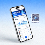 电竞竞猜分析手机端自适应与微信小程序扫码入口二维码