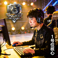DOTA2一号位核心选手机位照片与战队标识
